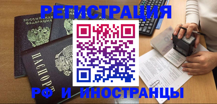 форма 3 в Чегеме